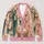 Pink Nativity Scene with Mary, Joseph and Baby Jesus for Christian Christmas Celebrations All-over Print Knitted Cardigan - 1