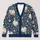Pumpkin Floral Autumn Foliage For Cozy Everyday Layering And Seasonal Weekend Gatherings All-over Print Knitted Cardigan - 1