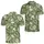 Green Monstera Leaf Tropical Garden Style for Resort Golf and Vacation Travel Escapes Men's Polo Shirt - 2