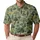 Forest Tree Golf Style for Outdoor Recreation and Nature Lovers, Women’s Botanical Look Men's Polo Shirt - 1