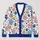 Multicolor Doodle Flowers And Hearts For Colorful Everyday Layering For Women All-over Print Knitted Cardigan - 1