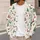Christmas Tree Holly Holiday Cheer for Cozy Winter Gatherings and Festive Women's Style All-over Print Knitted Cardigan - 5