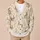 Brown Rabbit Meadow Motifs for Spring Getaways and Casual Layering, Nature Lovers All-over Print Knitted Cardigan - 6