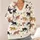 Colorful Tiger Motifs for Casual Layering and Weekend Outings, Women's Everyday Style All-over Print Knitted Cardigan - 4