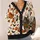 Cute Halloween Ghosts, Pumpkins and Haunted House for Cozy Trick-or-Treat Nights All-over Print Knitted Cardigan - 4