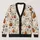 Ghost Pumpkin Halloween Autumn Layering Gift For Women And Cozy Seasonal Weekend Style All-over Print Knitted Cardigan - 1