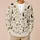 Cats And Dogs With Sage Botanicals For Cozy Everyday Animal Lover Style All-over Print Knitted Cardigan - 6