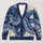 Indigo Octopus Coastal Layering Style for Ocean Lovers and Creative Everyday Outfits All-over Print Knitted Cardigan - 1