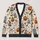Halloween Mummy Pumpkin Motifs for Festive Autumn Layering and Casual Outings All-over Print Knitted Cardigan - 1