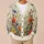 Colorful Wildflower Meadow Blooms for Relaxed Weekend Layering and Spring Style All-over Print Knitted Cardigan - 6