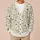 Daisy Bee Meadow Motifs for Relaxed Garden Days and Nature Inspired Layering All-over Print Knitted Cardigan - 6