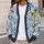 Watercolor Floral Blooms For Colorful Autumn Layering And Everyday Women's Style All-over Print Knitted Cardigan - 5