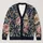 Vintage Floral Paisley Elegance for Everyday Layering, Travel, and Weekend Outings All-over Print Knitted Cardigan - 1