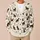 Vintage Brown Cats And Wildflowers For Cozy Autumn Days And Bookish Everyday Style All-over Print Knitted Cardigan - 6
