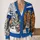 Snowy Bookshop Street Scene for Cozy Winter Outings and Everyday Layering Style All-over Print Knitted Cardigan - 2