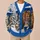 Snowy Bookshop Street Scene for Cozy Winter Outings and Everyday Layering Style All-over Print Knitted Cardigan - 6