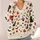 Halloween Cat, Pumpkin and Bat Motifs for Cozy Autumn Layering All-over Print Knitted Cardigan - 4