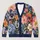 Watercolor Garden Blooms for Festive Carnival Celebrations and Everyday Colorful Style All-over Print Knitted Cardigan - 1