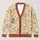 Vintage Teapot And Book Reading Motifs For Cozy Autumn Study And Quiet Evenings For Teens All-over Print Knitted Cardigan - 1