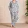 Minimalist Butterfly Bow Lounge Style For Cozy Nights, Gift For Women And Teens Daily Satin Pajamas Set - 4