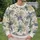 Blue Sage And Peach Tropical Florals For Relaxed Weekend Style, Nature Lovers All-over Print Knitted Sweater - 6