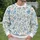 Colorful Botanical Leaves for Outdoor Walks and Relaxed Weekends with Nature Lovers All-over Print Knitted Sweater - 6