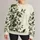 Forest Green Botanical Leaves for Relaxed Everyday Style and Nature-Loving Women All-over Print Knitted Sweater - 1