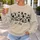 Cowhide MAMA Pregnancy Announcement for Farm Moms and Baby Shower Celebrations 2026 All-over Print Knitted Sweater - 5