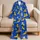 Cheeky Banana Characters on Cobalt Blue For Cozy Summer Bedtime For Kids Lounging Satin Pajamas Set - 5