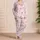 Blush Pink Bow And Stripe Spring Lounge Look For Cozy Home Nights And Gift Giving Satin Pajamas Set - 4