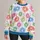 Vibrant Fireworks Bursts for Summer Celebrations and Cheerful Everyday Style for Women All-over Print Knitted Sweater - 1