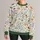 Wildflower Botanical Motifs for Garden Walks and Everyday Nature Lovers All-over Print Knitted Sweater - 1