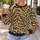 Ivory Tiger Stripe And Leopard Spot Style For Everyday Chic Wardrobe Looks All-over Print Knitted Sweater - 5