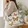 Colorful Butterfly Spring Gift for Nature Lovers, Garden Days and Outdoor Escapes Quilted Tote Bag - 3