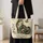 Ornate Stained Glass Cat and Butterfly for Whimsical Everyday Style, Gift for Her Quilted Tote Bag - 4