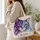 Vibrant Split-Tone Cat Face Gift For Cat Lovers, Art Fans And Everyday Adventures Quilted Tote Bag - 3