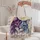 Vibrant Split-Tone Cat Face Gift For Cat Lovers, Art Fans And Everyday Adventures Quilted Tote Bag - 5
