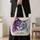 Vibrant Split-Tone Cat Face Gift For Cat Lovers, Art Fans And Everyday Adventures Quilted Tote Bag - 4