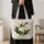 White Calla Lily Botanical Floral Gift for Garden Lovers and Elegant Everyday Style Quilted Tote Bag - 4