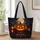 Moonlit Jack-O’-Lantern Garden for Halloween Night and Autumn Outings Quilted Tote Bag - 1
