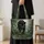 Mysterious Black Panther in Misty Jungle for Nature Lovers and Everyday Adventures Quilted Tote Bag - 4