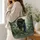 Mysterious Black Panther in Misty Jungle for Nature Lovers and Everyday Adventures Quilted Tote Bag - 3