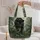 Mysterious Black Panther in Misty Jungle for Nature Lovers and Everyday Adventures Quilted Tote Bag - 5