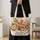 Bearded Dragon Among Desert Florals for Reptile Lovers and Nature-Inspired Gifting Quilted Tote Bag - 4