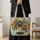 Botanical Spider And Autumn Florals For Gothic Halloween Style And Cozy Fall Living Quilted Tote Bag - 4