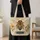 Golden Honeybee and Wildflowers for Cottagecore Nature Lovers Quilted Tote Bag - 4