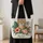 Tropical Cheetah and Hibiscus for Beach Getaways, Garden Lovers and Nature Fans Quilted Tote Bag - 4