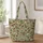 Sage Mushroom and Woodland Forage Motifs for Autumn Nature Lovers and Thoughtful Gifts Quilted Tote Bag - 1