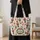 Vintage Nutcracker Soldiers and Ornaments for Christmas Gifting and Festive Errands Quilted Tote Bag - 4