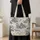 Chinoiserie Pagoda and Crane Scenery for Mahjong Nights and Elegant Game Day Gifts Quilted Tote Bag - 4
